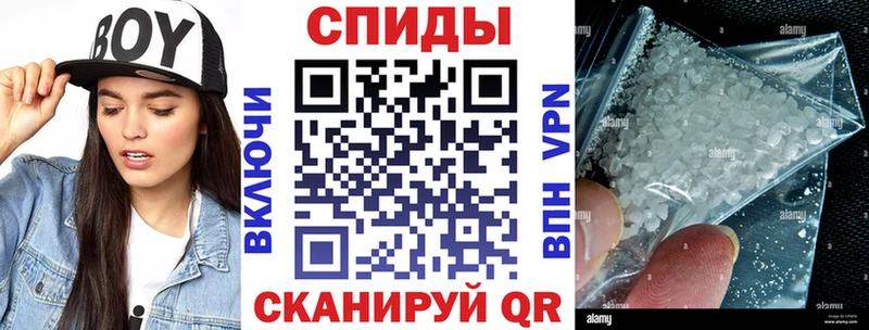 АМФ Premium  Купить где  Чегем 