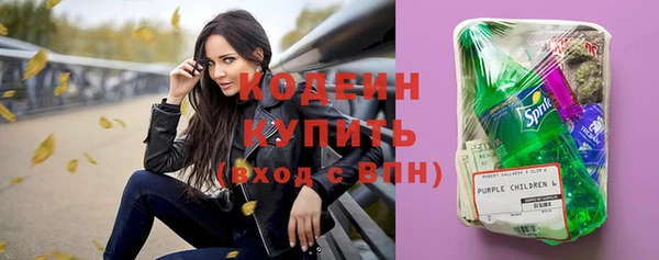 кокаин Краснотурьинск