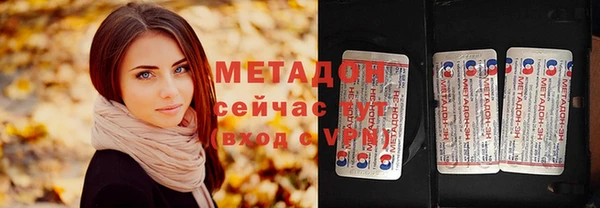 прущий лед Коряжма
