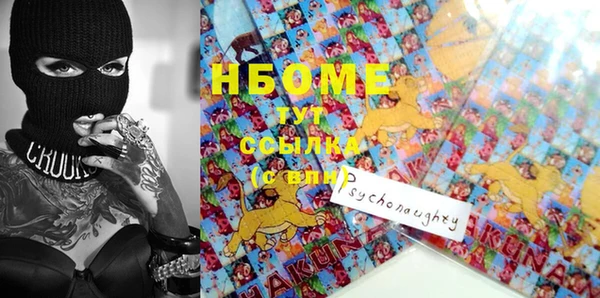 кокаин VHQ Корсаков