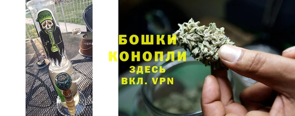 кристаллы Костерёво