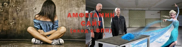 кокаин VHQ Корсаков