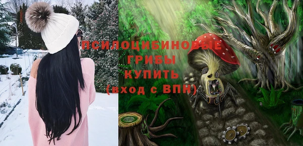 кокаин Краснотурьинск