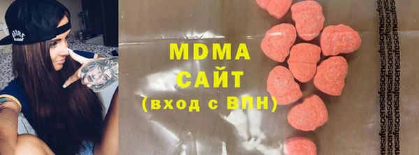 прущий лед Коряжма