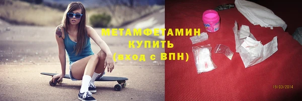кокаин VHQ Корсаков