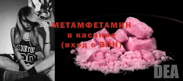 прущий лед Коряжма