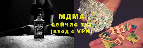 шишки Красноперекопск