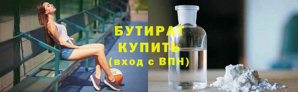 прущий лед Коряжма