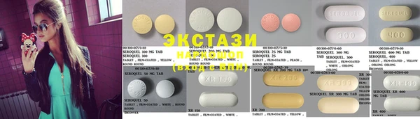 кокаин VHQ Корсаков