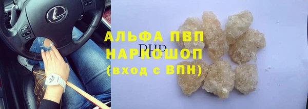 кокаин Краснотурьинск