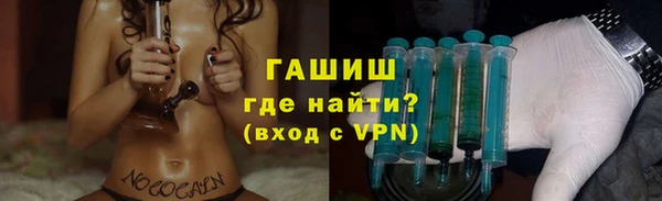 прущий лед Коряжма