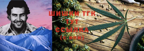 кокаин VHQ Корсаков
