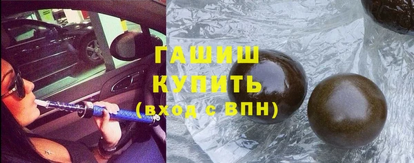 прущий лед Коряжма