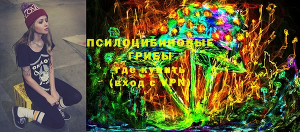 кокаин VHQ Корсаков