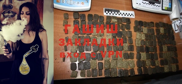 прущий лед Коряжма