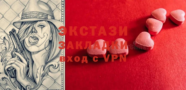 прущий лед Коряжма