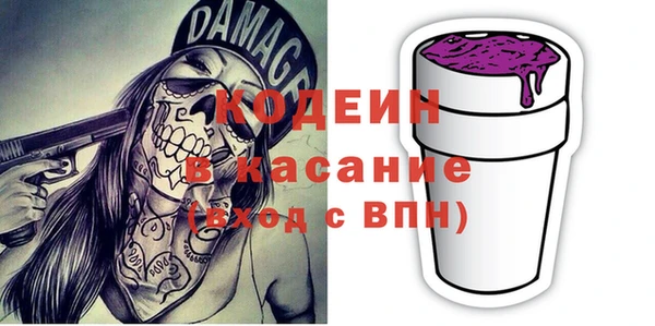 прущий лед Коряжма