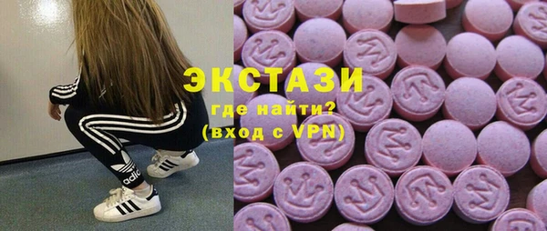 кокаин VHQ Корсаков