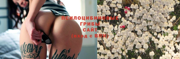 кокаин VHQ Корсаков