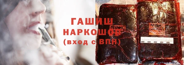 прущий лед Коряжма