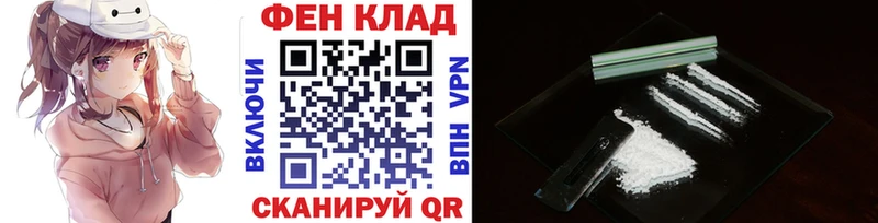 Купить закладки  Чегем  МЕТАМФЕТАМИН винт 
